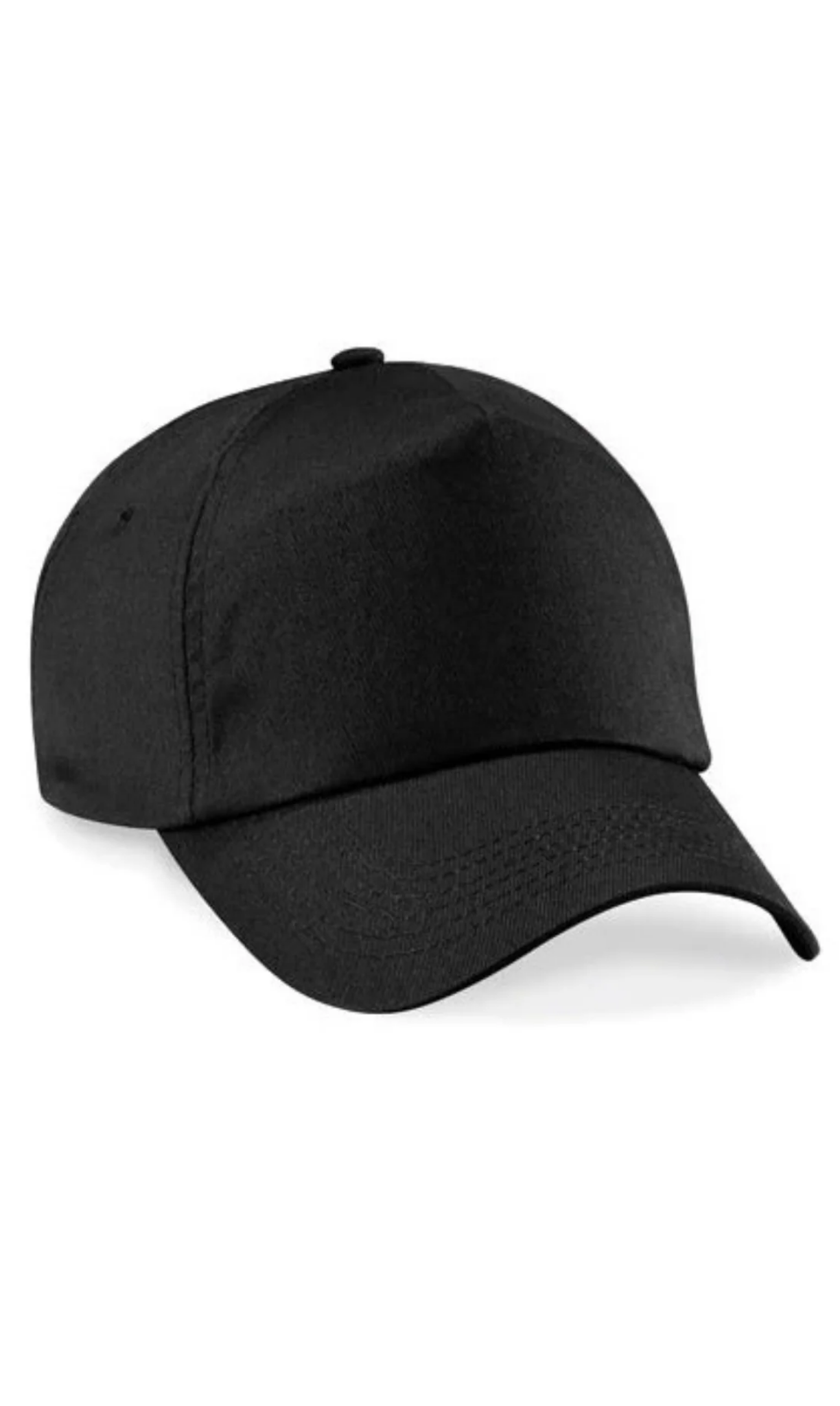 Kinder Sport-Cap mit Klettverschluss